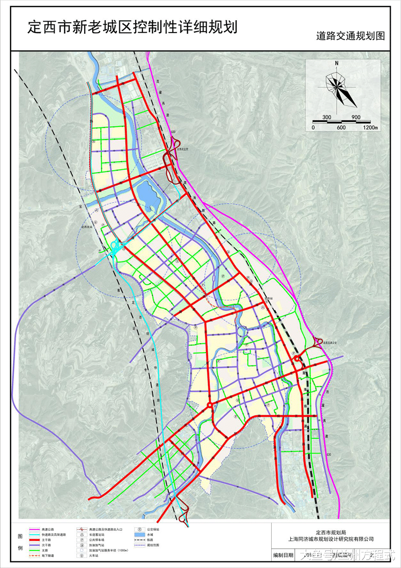 甘肃定西主城区及南川片区控规方案公示 规划面积合约3千公顷
