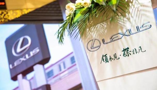 大想法中有小执念，看全新雷克萨斯UX如何打动年轻消费者？