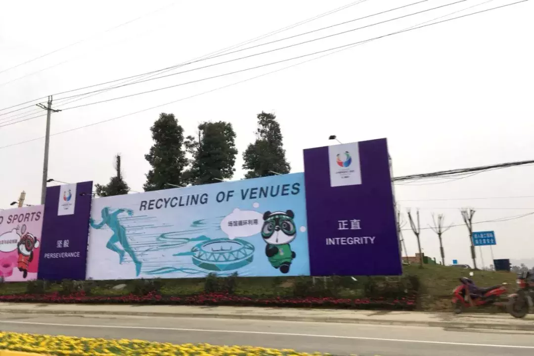 宇宙双流之后 龙泉房价也2万了