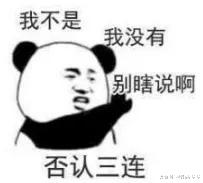 首付3万就可以买市中心多层二手房？这笔账你可得好好算算