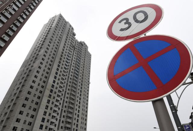 房产：号外！房产税可能重大改革，2019买房的人要谨慎了