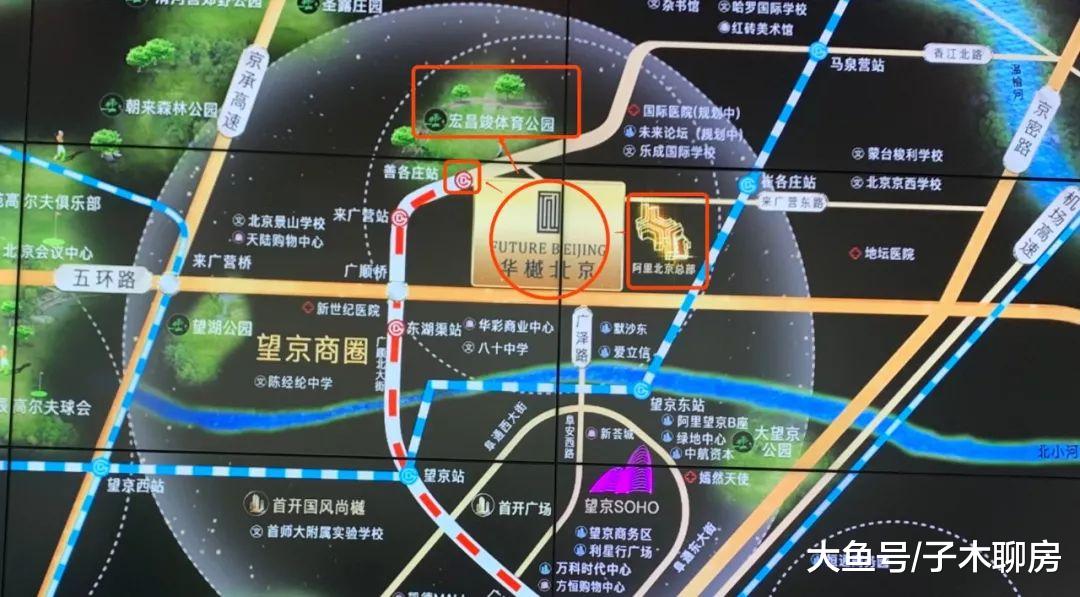 楼盘测评：望京里的三国杀