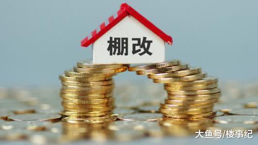 目前三四线城市的房子还能买吗? 权威专家表态透露哪些房价信号?