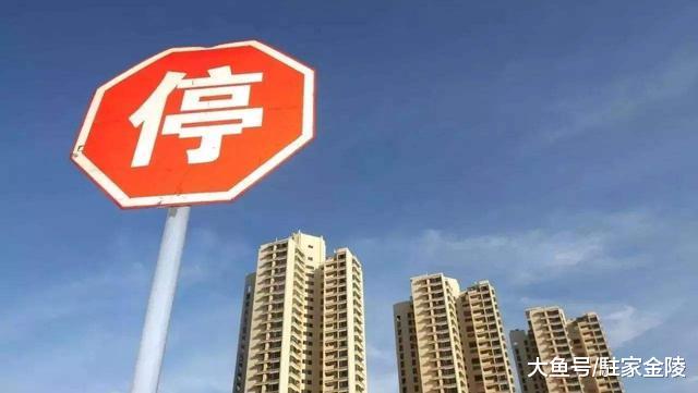 炒房者期待的9月美梦泡汤了