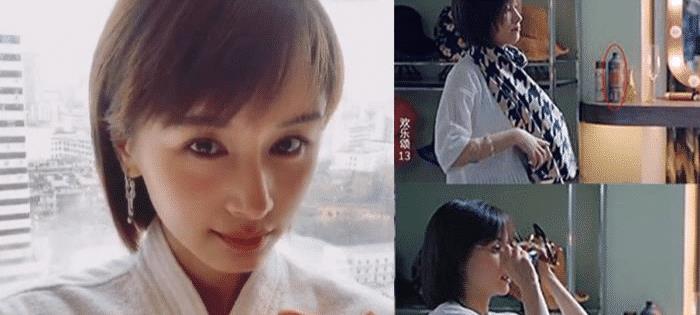 沐浴界最“憋屈”的沐浴露，因价格太低无人问津，可半个娱乐圈都给它跪了