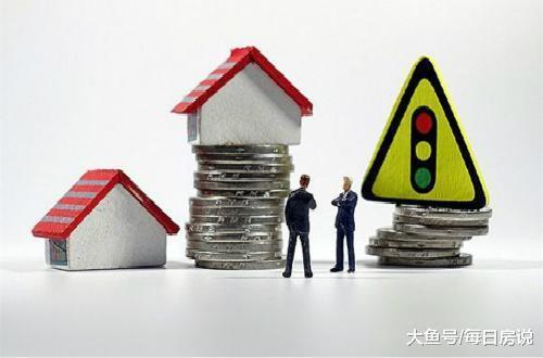 住建部和民政部共同表態房價漲跌局勢，將這樣解決老百姓住房問題
