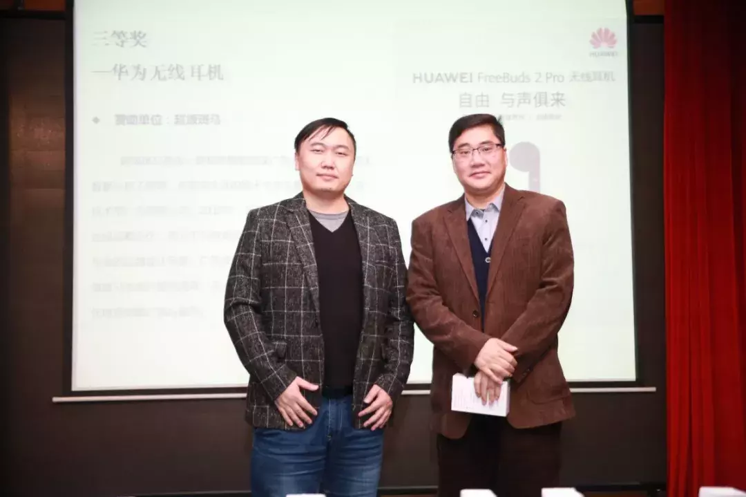 不忘初心, 筑梦远航