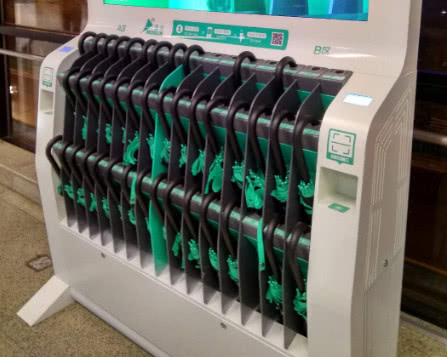 30万共享雨伞打水漂？都以为捡了便宜，创始人：都是我的财神爷