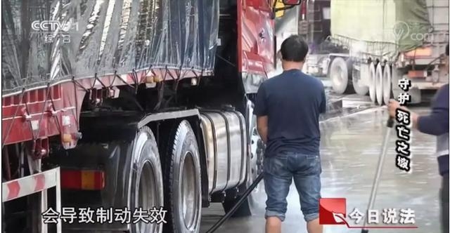 1000辆货车失控的“死亡之坡”，货车司机前赴后继的保障竟是？