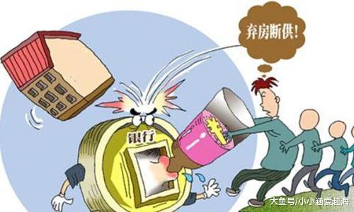 曹德旺再怒批！一毛不出就赚数十亿，负债超100%，如何对社会负责