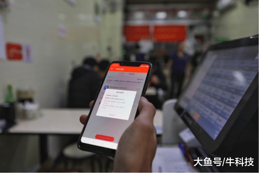 口碑饿了么 “暖冬”扶持政策落地武汉 首批为500商家降3%费率