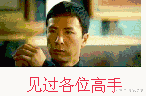 一文带你走进仓鼠世界: 三种跳出三界外的仓鼠