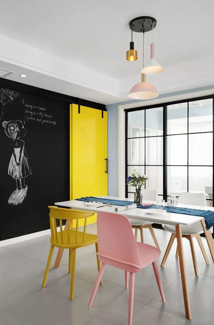 120平北欧清新舒缓的气质美居，灰蓝色+茱萸粉，让人眼前一亮