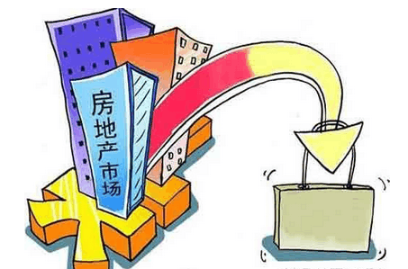 炒房客现状: 不要首付只求卖房 专家: 房价还会下跌