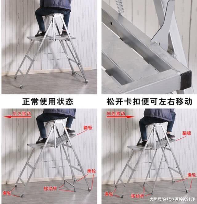 梯子底下装个轮子, 能移动能折叠! 工人: 简直为我们量身打造, 方便
