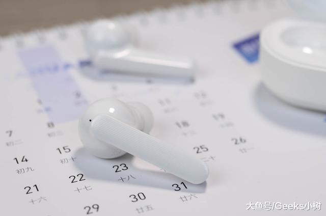 真无线耳机玩法: TicPods Free Pro演绎新技能, 苹果不服来战