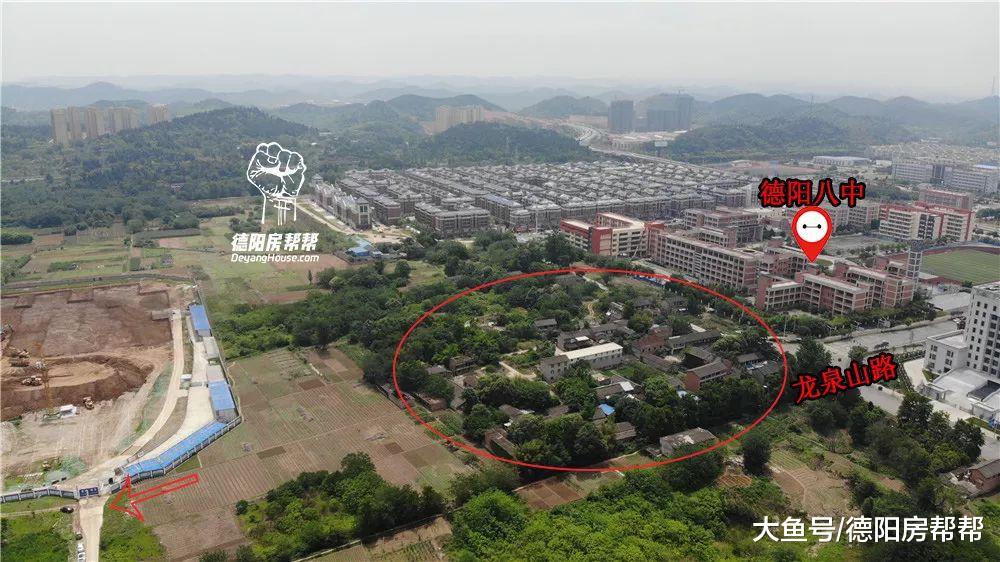 扒一扒德阳几个新鲜事，青衣江路小学2020年3月竣工