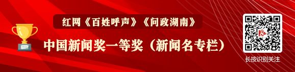 20万的房子办不动产证收费1万，住建局出手了！
