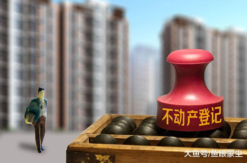 700万房屋拆迁补偿款，父母要全给儿子！网友：这种做法不可取