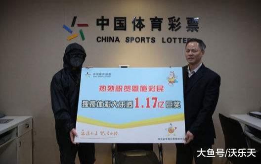 19109期大乐透，三等奖436注