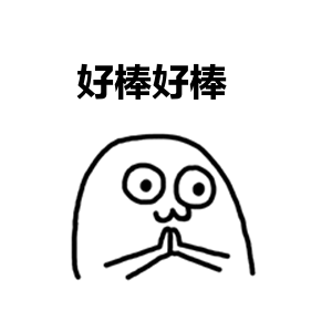 更便捷！白云新城这里将建一个公交站场，面积超4000㎡