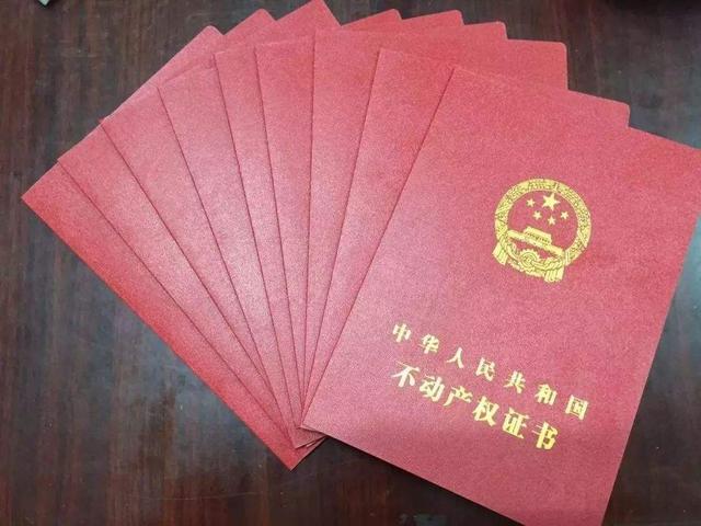 为什么女性要独立买房？婚前买房注意4点，否则小心“人财两空”