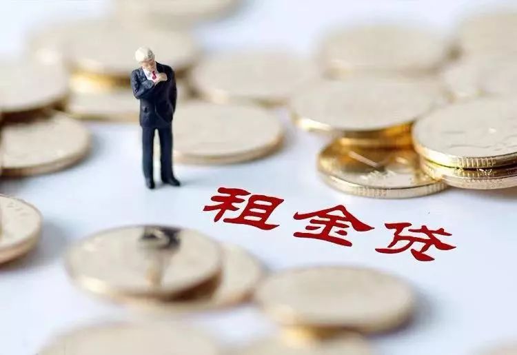 竟有此“套路”！普陀法院为你揭秘“房租”怎么变“贷款”？