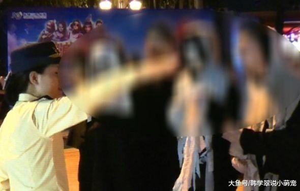 小姐姐进地铁前被要求“原地卸妆”，这还不是第一次