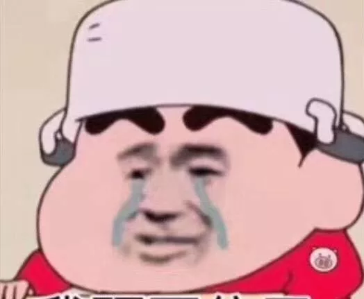 我在网上被骗了70块，全程聊天截图流出...城里套路太深！