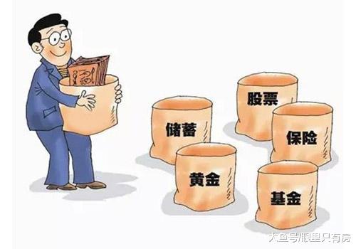 9月起，贷款买房最好选择30年房贷，这5大好处等于白拿！
