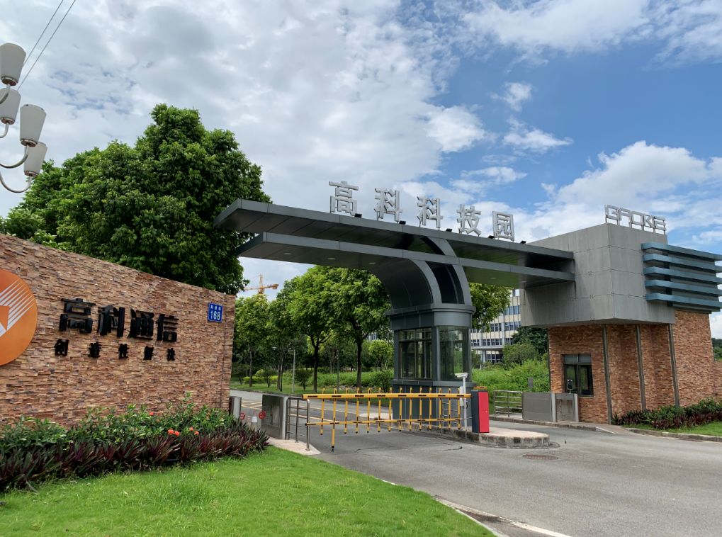 独家 | 地铁21号线“天河智慧城站”内部曝光，站台科技十足