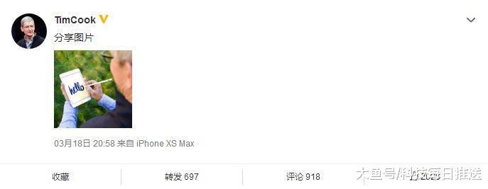 最低只要两千块，全新iPad mini来了，A12芯片