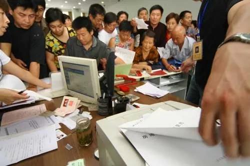 紧急通知！房产、公积金、出入境相关业务将暂停办理……