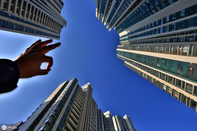 楼市面临问题是分配不公？专家：重启体制内供房！网友：自相矛盾