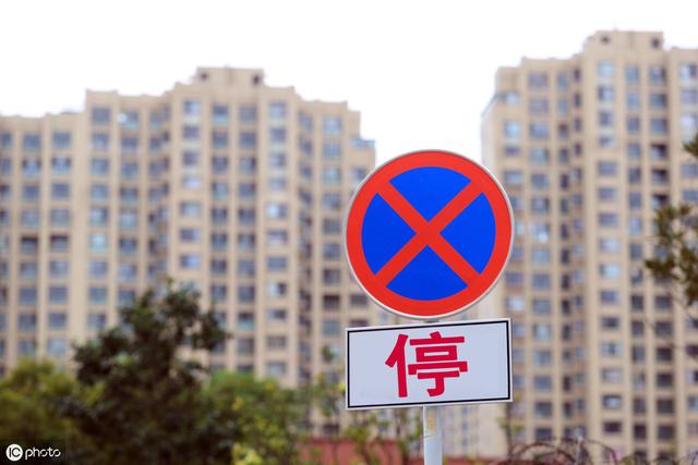 楼市“新禁令”下，被忽略的2个信息，开发商担心的一幕还是来了