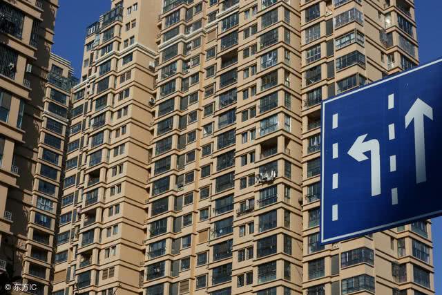 選擇二手房還是新房？看看專家怎么解釋的。