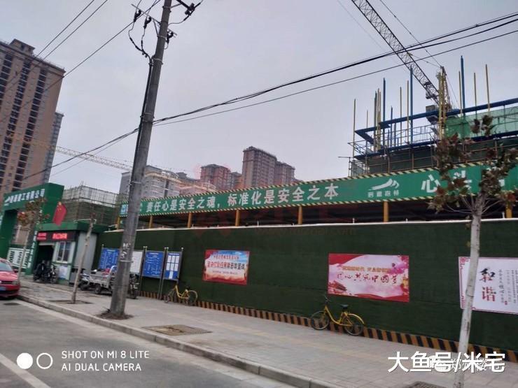 这些“深坑”楼盘, 你竟完美接盘? !