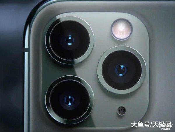 iPhone 11系列发布后 iPhone XR降价1700元 iPhone XS系列直接下架