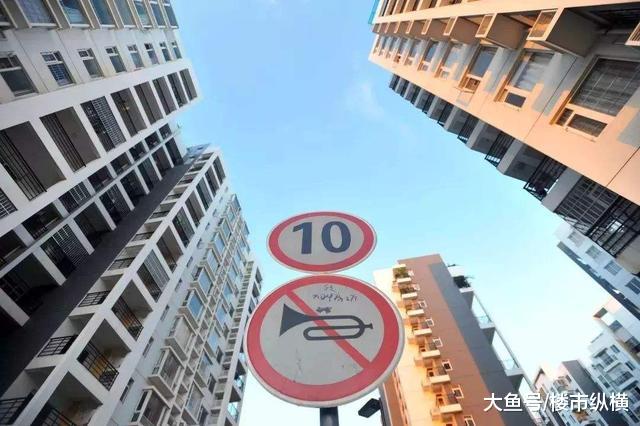 比起高昂的房价，未来10年后，购房者可能面临这2个难题