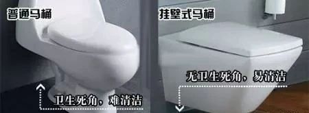 装修安装墙排马桶好不好？看看别人家这么做终于按耐不住了