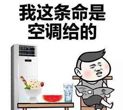 笑话：每次媳妇让我买菜，我都虚报价格，然后给自己买两盒好烟