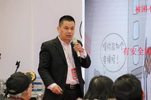 斯迈普电梯亮相上海“首届既有住宅加装电梯服务宣讲会”, 一站式交钥匙工程广受关注!