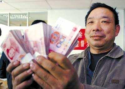 土地改革会让农民最终失去土地吗？“两个始终坚持”表明底线