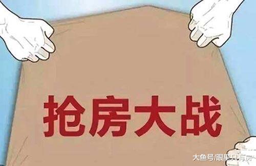 2019年商品房空置率高达26.6%，开发商为什么还在不停建房？
