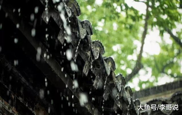 天狂有雨，人狂有祸，做事不要太绝！