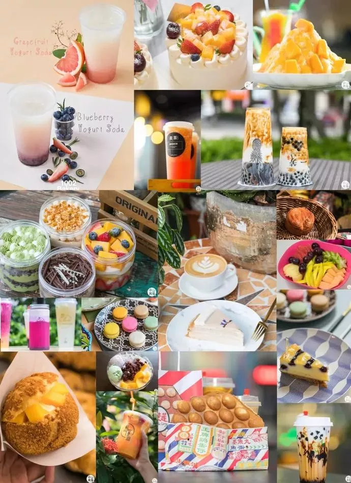 西咸第一届网红甜品节火热来袭，2000张门票免费送送送