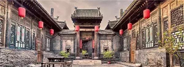 四合院, 真正的中国式豪宅