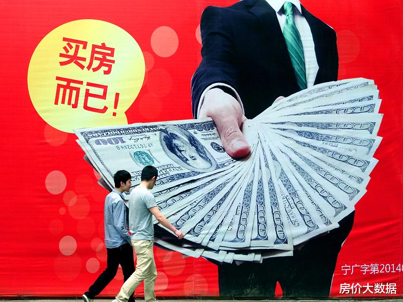 买房人中了“刻舟求剑”的毒？房价会重演，请你以史为鉴搞懂楼市