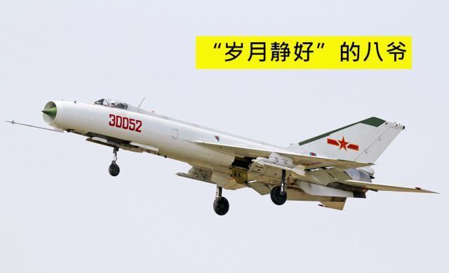 中国空军在歼-8之后，为何不再装备截击机？原因竟与老美一致！