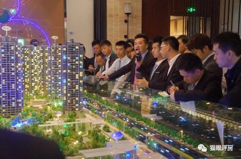 一个房地产中介的自白：重庆的房价不是我们炒高的！
